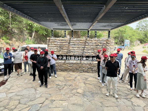 微信图片_20251209164250